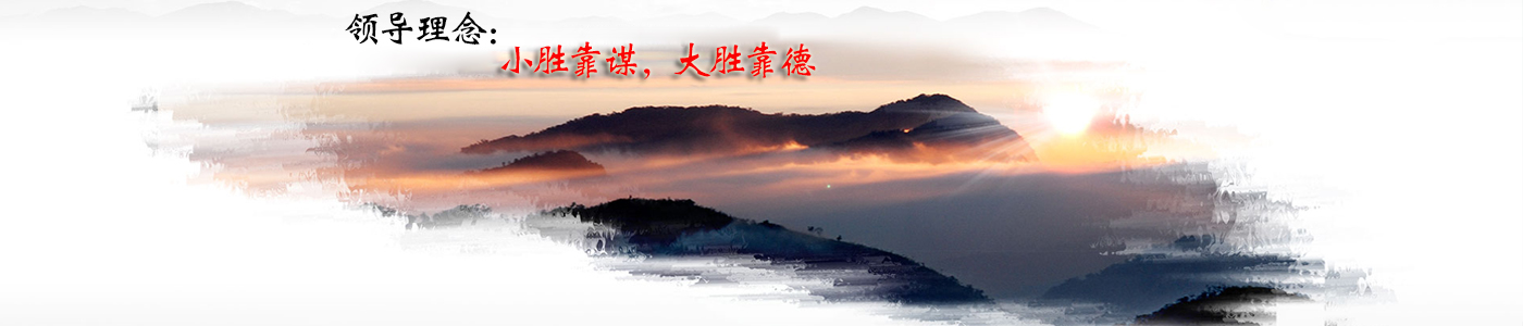 山東格林沃德主營(yíng)聚脲防腐,單組分聚脲，聚脲防水等環(huán)保產(chǎn)品!
